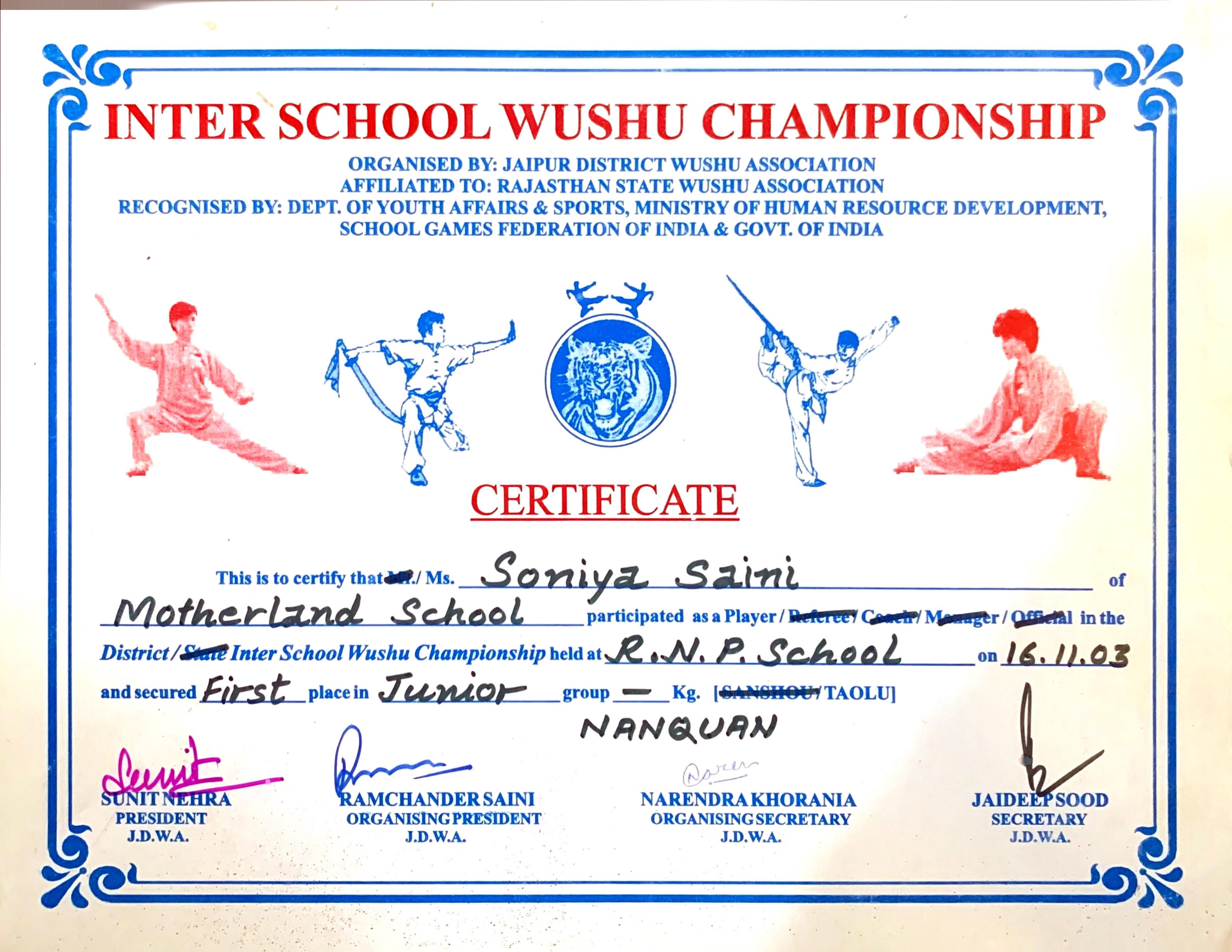 Shiva Sports Club