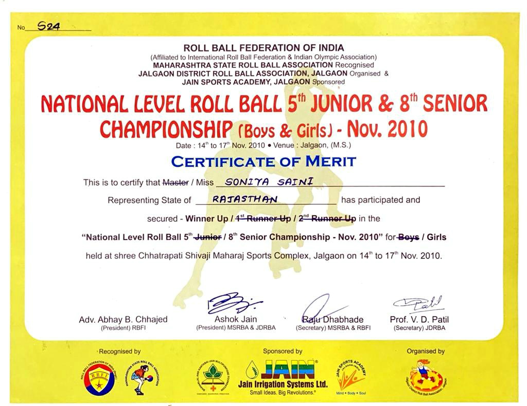 Shiva Sports Club