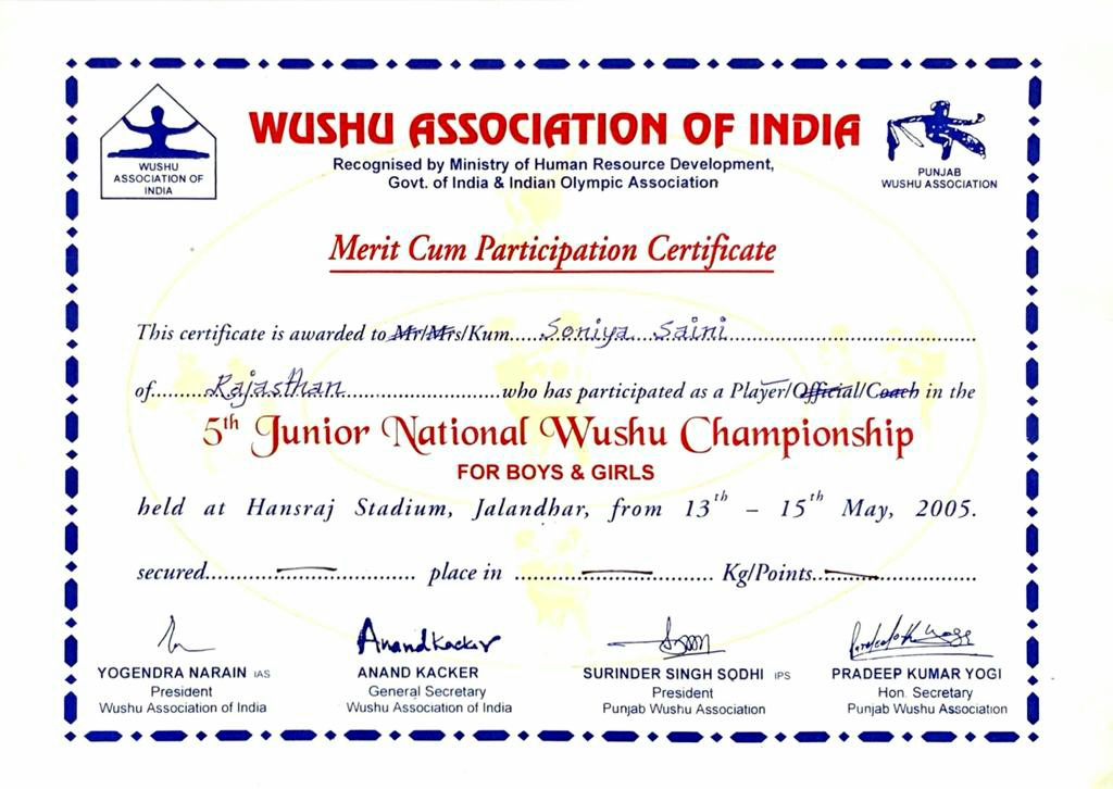 Shiva Sports Club
