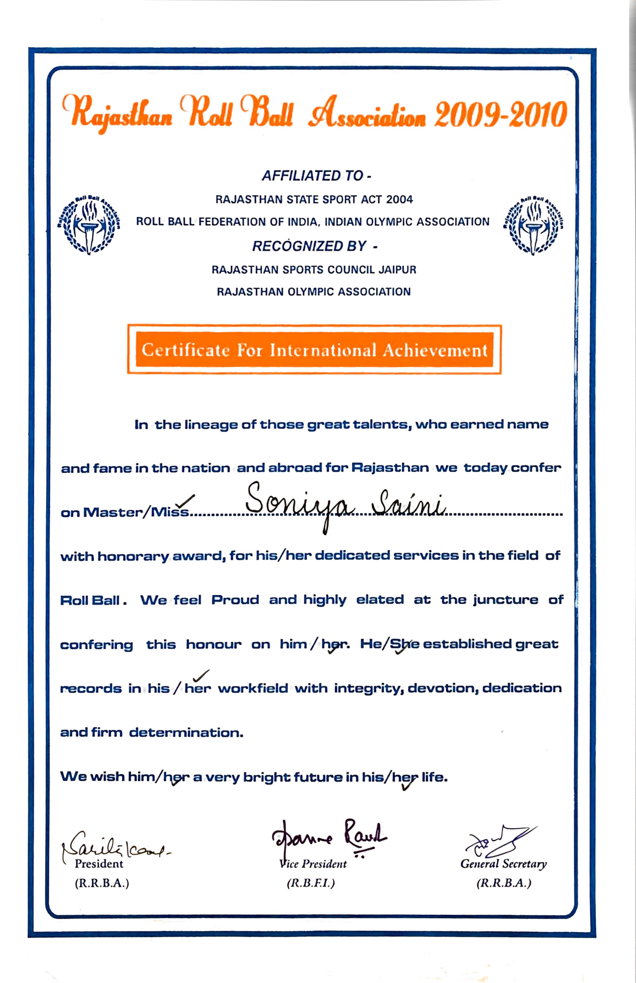 Shiva Sports Club