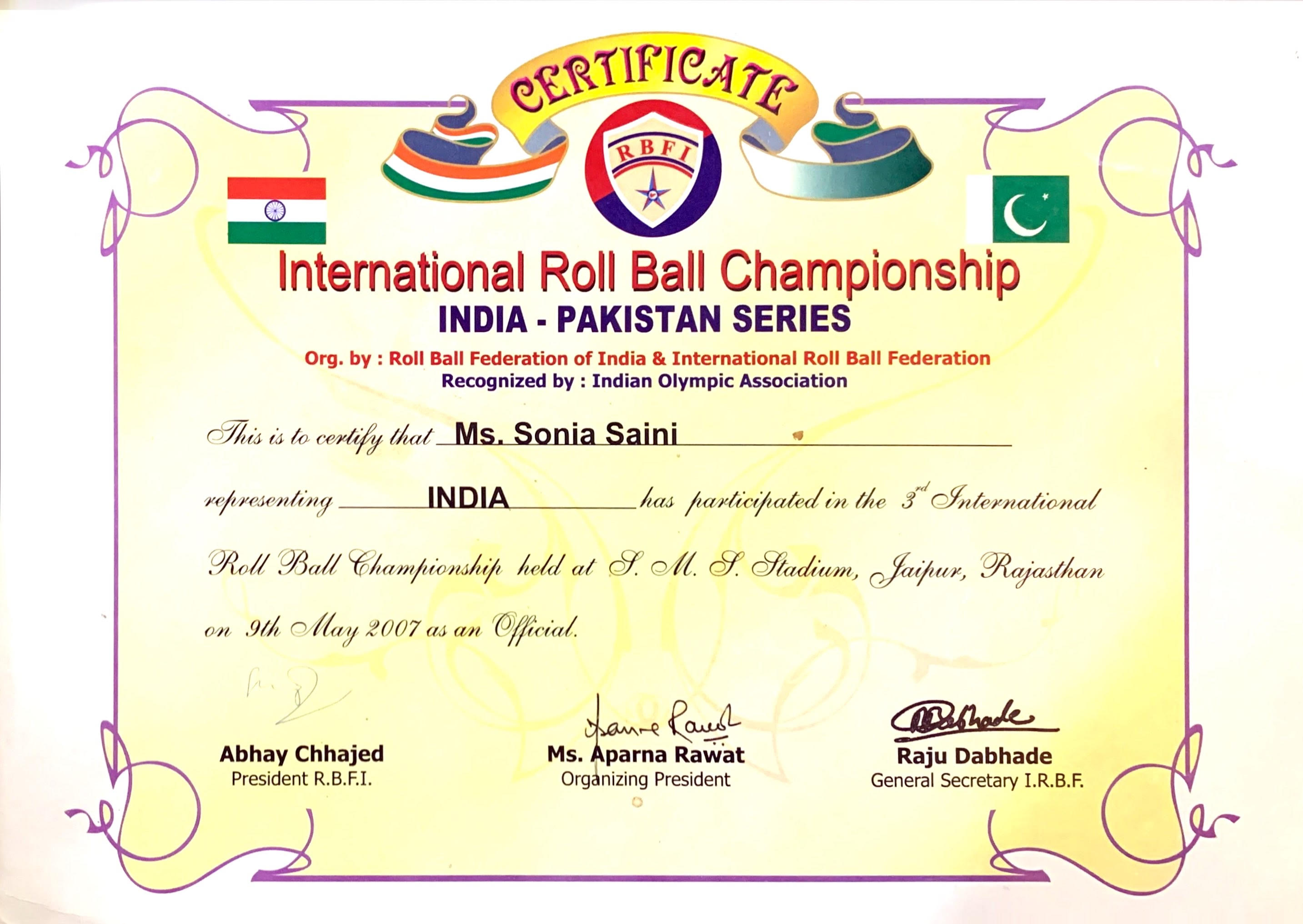 Shiva Sports Club