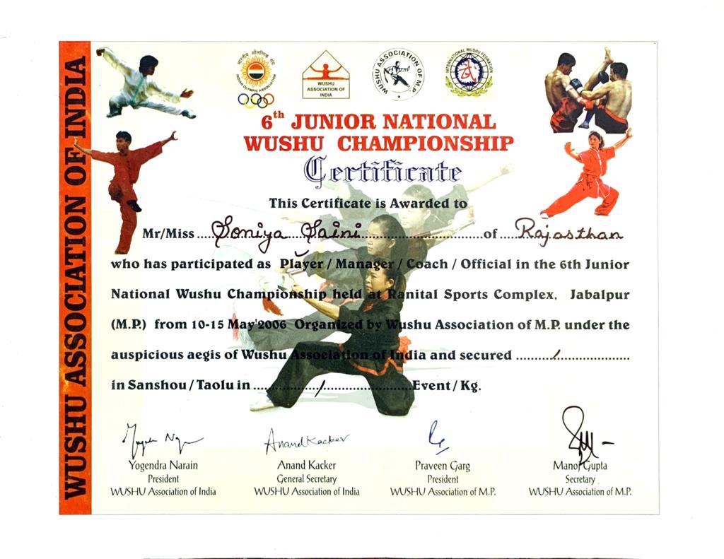 Shiva Sports Club