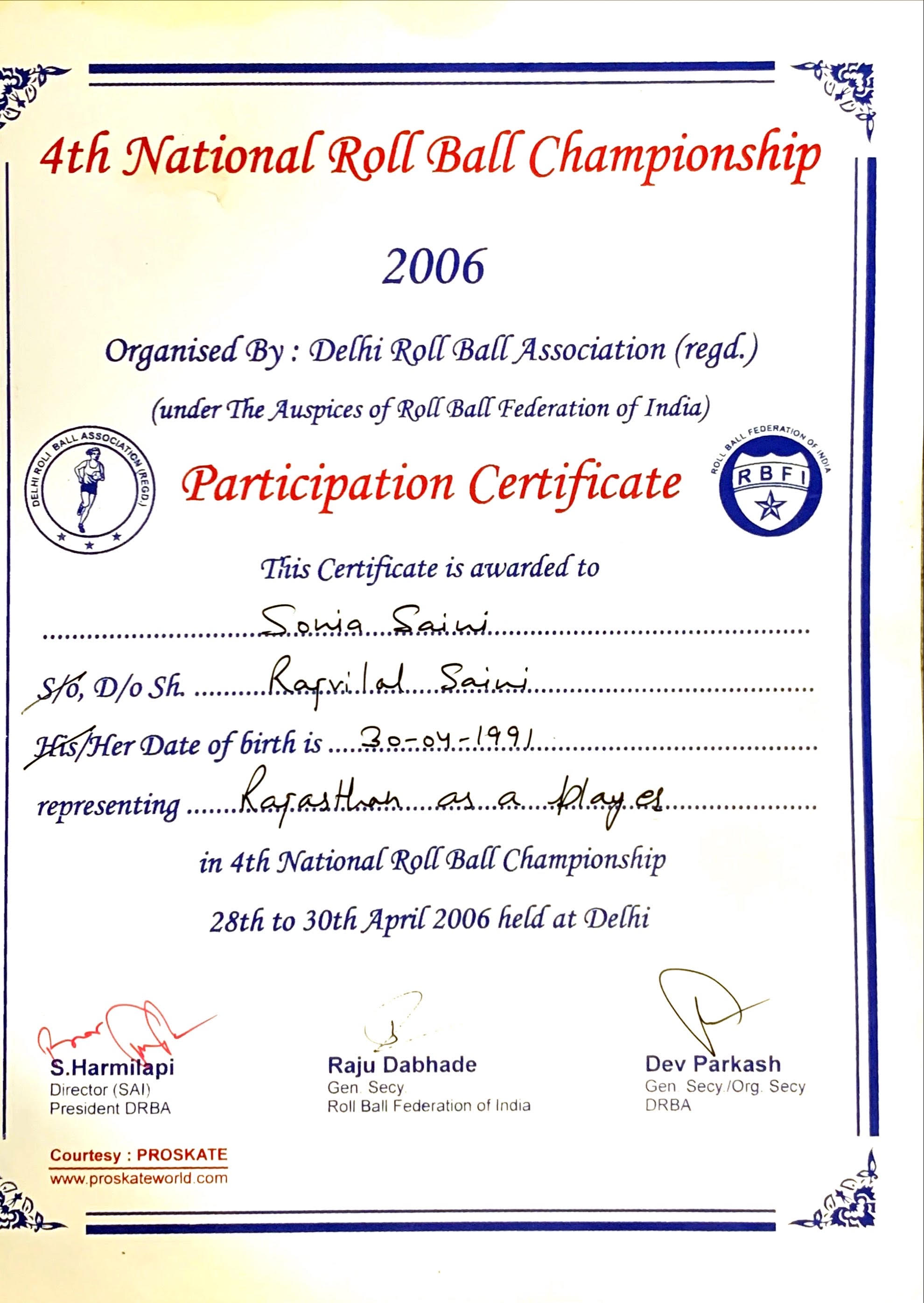 Shiva Sports Club
